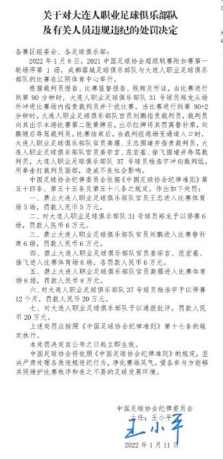 据悉，影片还将陆续邀请众多知名大腕参演